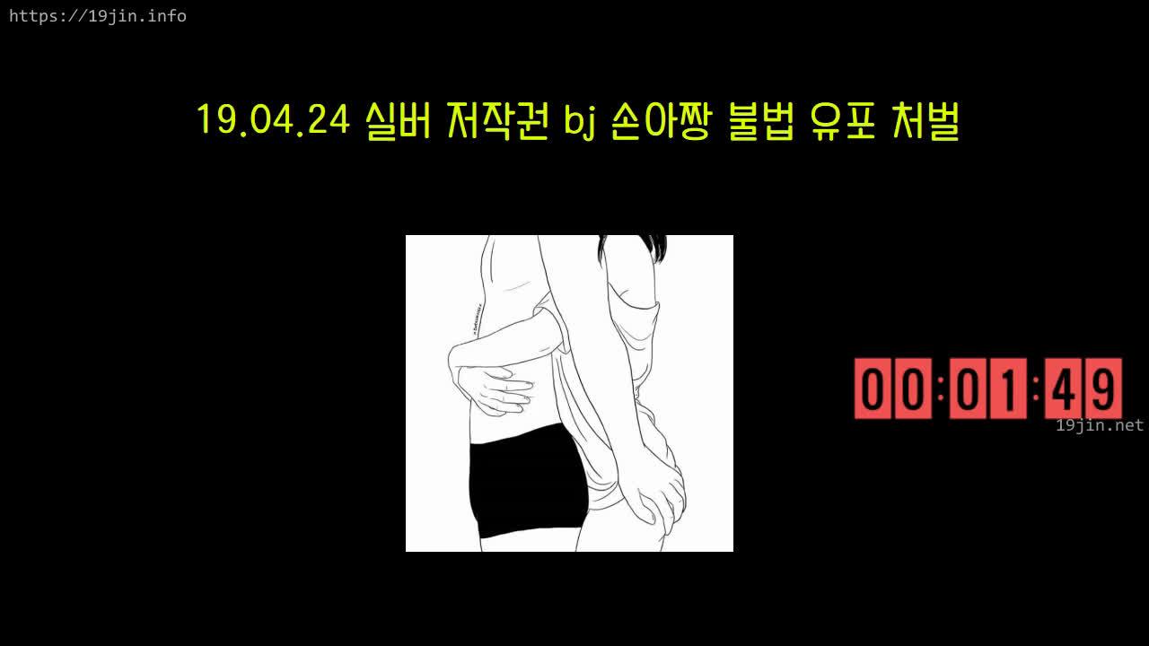 KOREAN BJ kbj201811_suzyiu