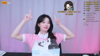 AFREECATV KBJ24050915_nila25(BJ유소나)