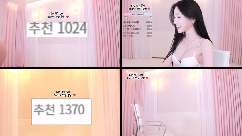 KA24071338_티파니_2024-04-23_sexkbj