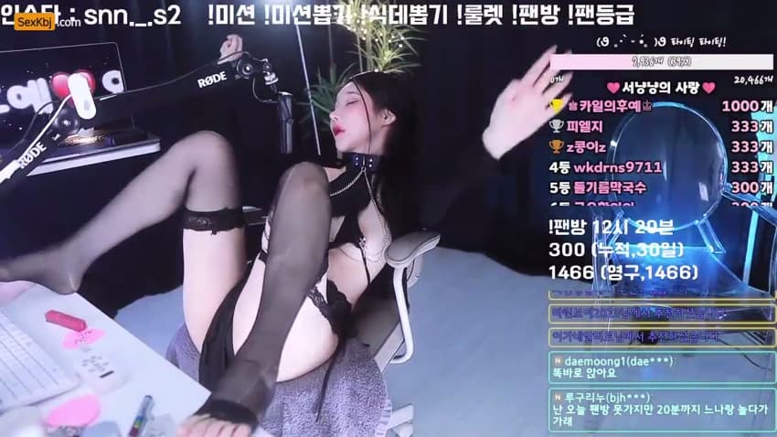 KBJ24082730_nyangnyang1004_sexkbj