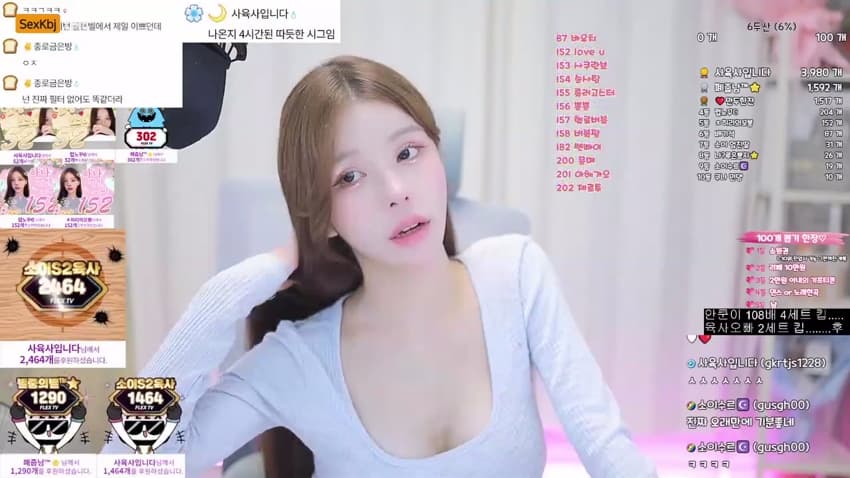 KBJ24082240_so2so2so_sexkbj