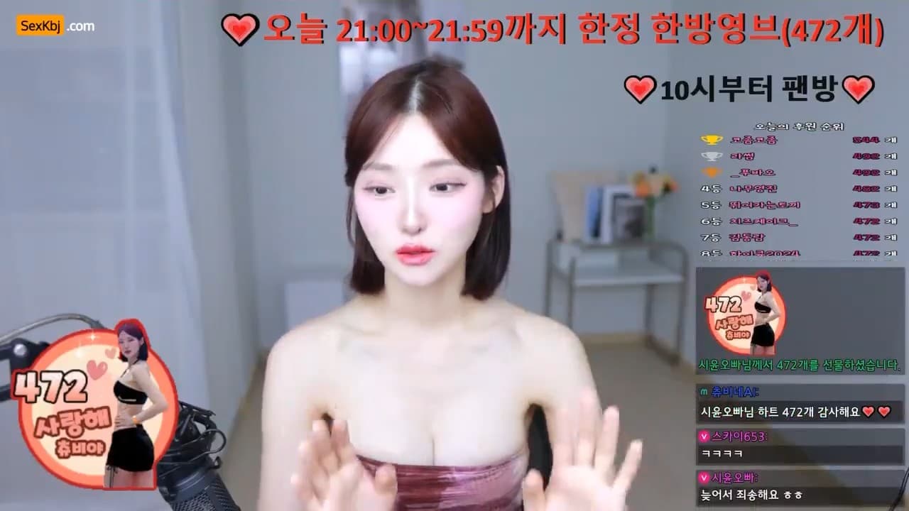 KBJ24081044_soraa3_sexkbj