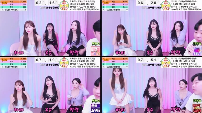 KBJ24090908_9oozzipd_sexkbj