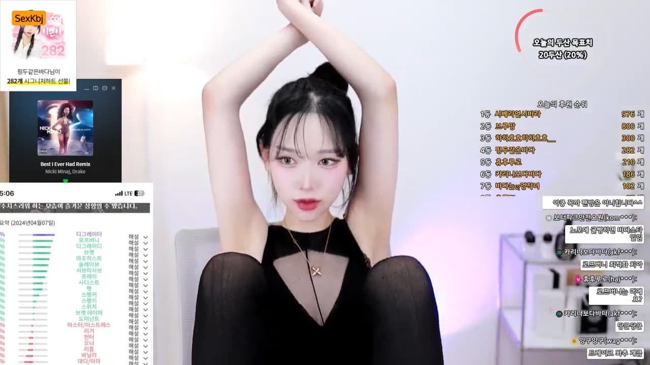 KBJ24092510_bada0629_sexkbj