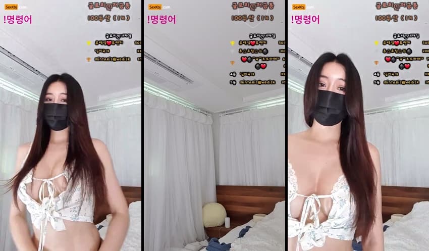 KBJ24090712_coco8080_sexkbj