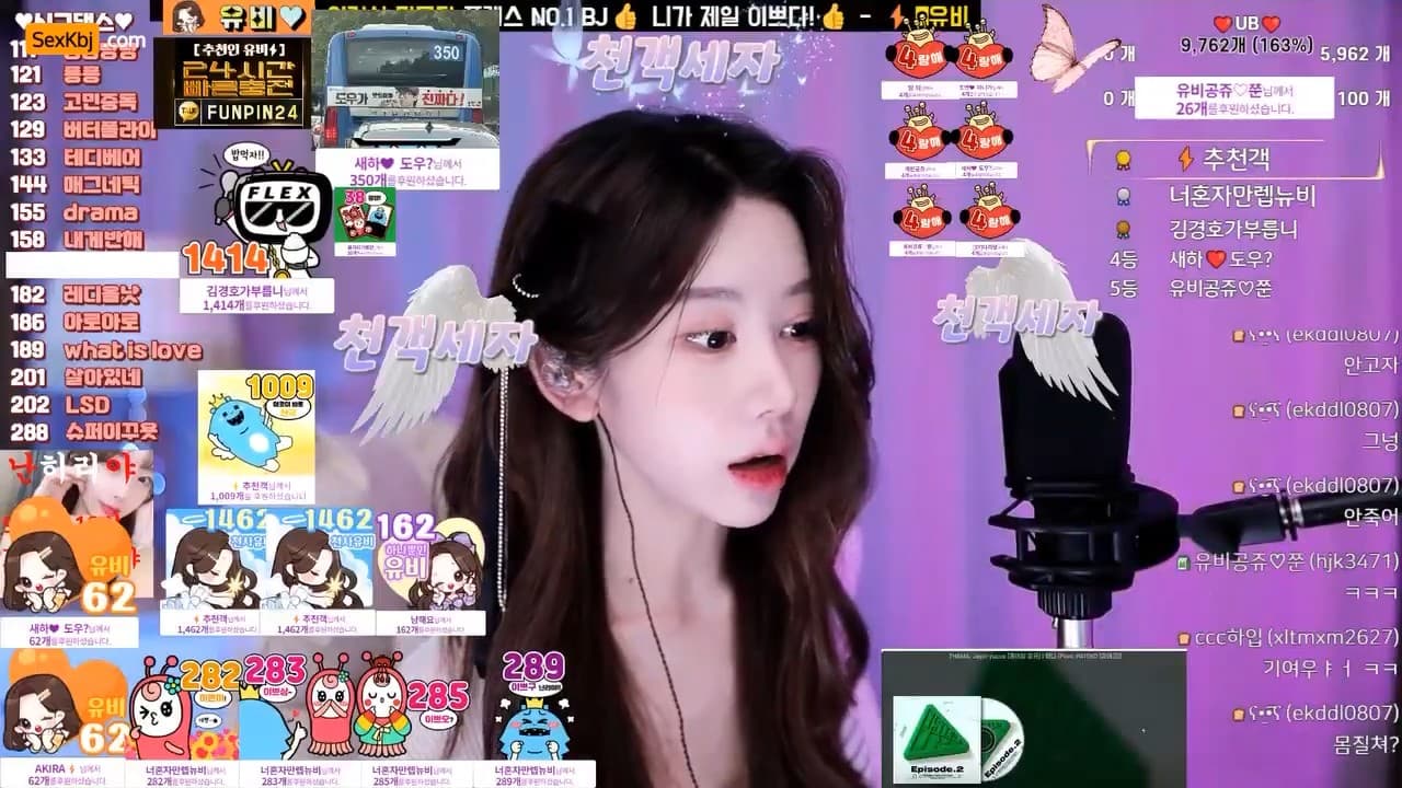 KBJ24090233_nini13_sexkbj