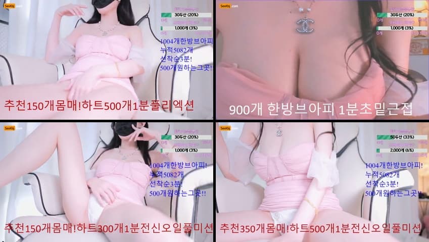 KBJ24101301_123phmaaa_sexkbj