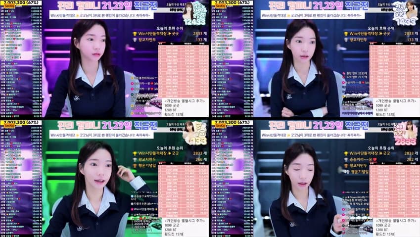 KBJ24102023_gkfnsus5573_sexkbj