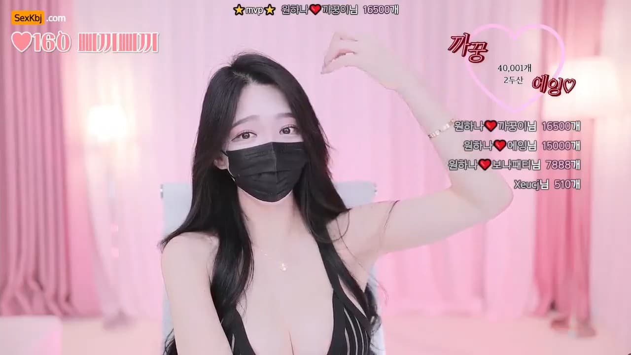 KBJ24102742_o111na_sexkbj