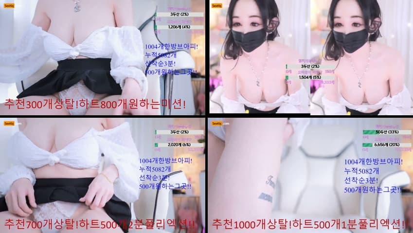 KBJ24103001_123phmaaa_sexkbj