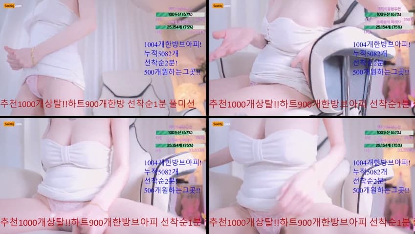 KBJ24111303_123phmaaa_sexkbj