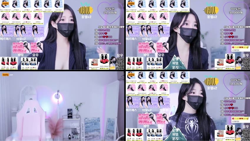 KBJ24110524_imanatural_sexkbj