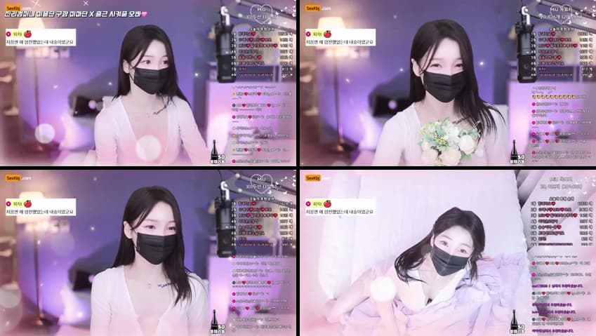 KBJ24112025_imsocutesexy_sexkbj