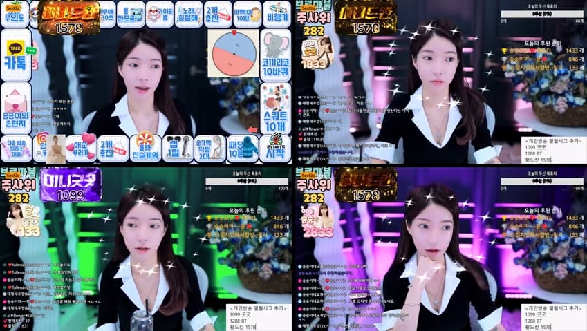 KBJ24110226_gkfnsus5573_sexkbj