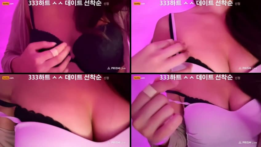 KBJ24111428_msms242424_sexkbj