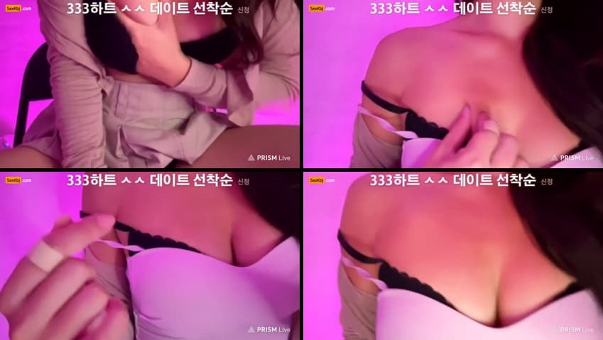 KBJ24110836_msms242424_sexkbj