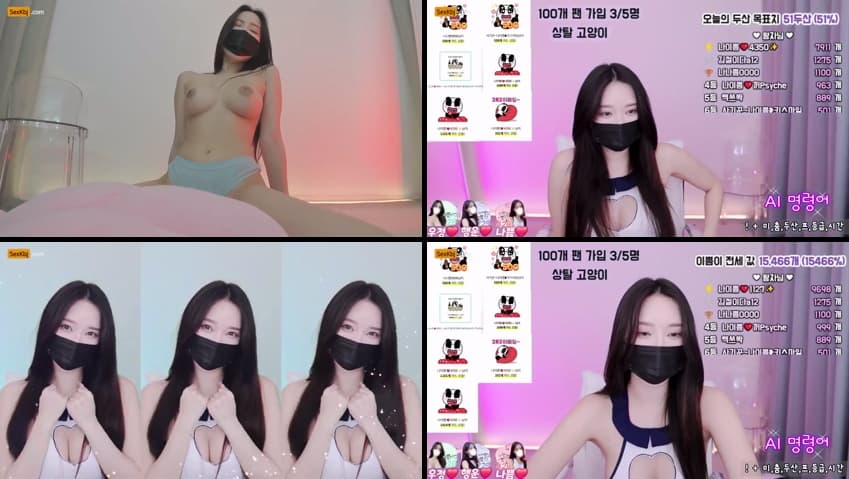 KBJ24110945_na2ppeum_sexkbj