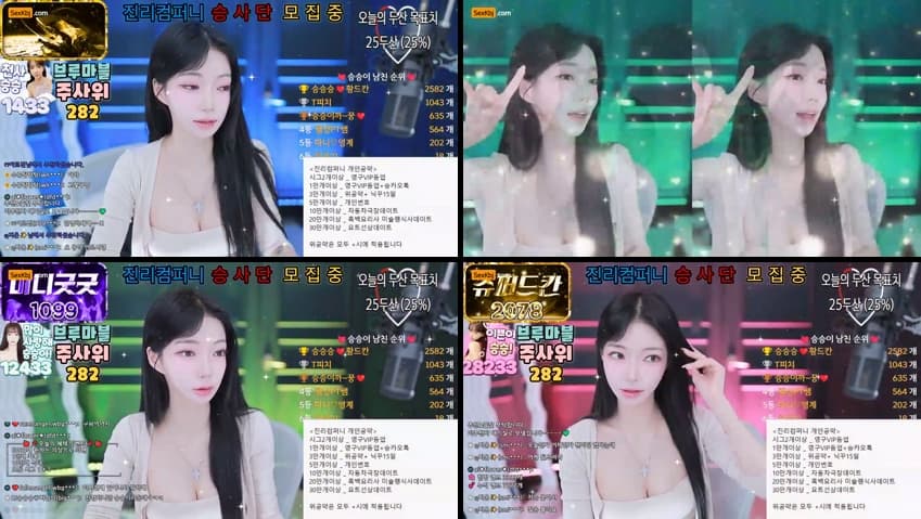 KBJ24121015_gkfnsus5573_sexkbj