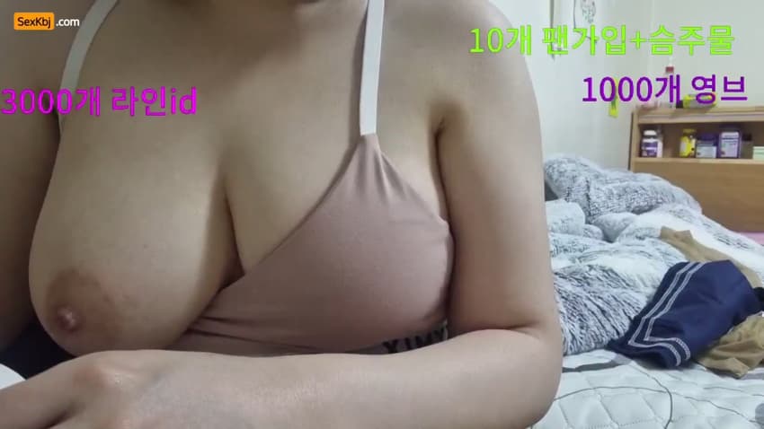 KBJ25011407_cleru1_sexkbj