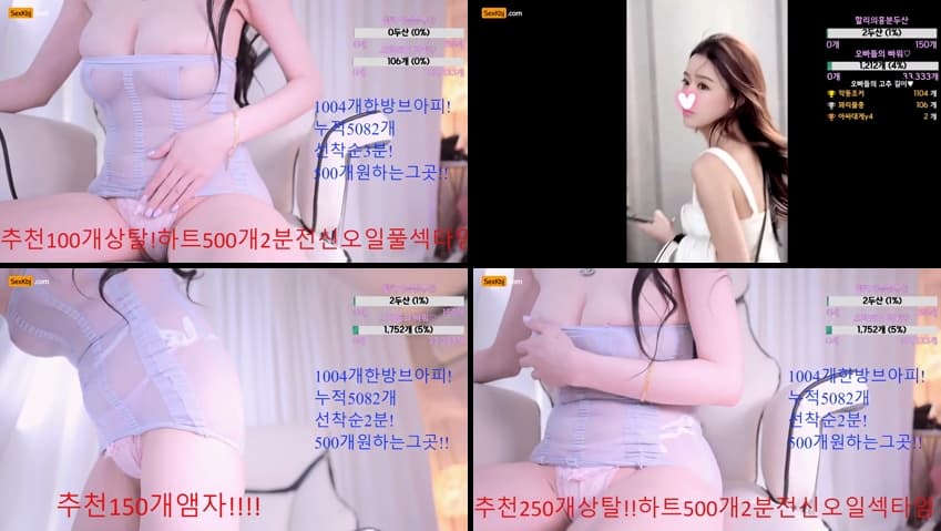 KBJ24122505_123phmaaa_sexkbj