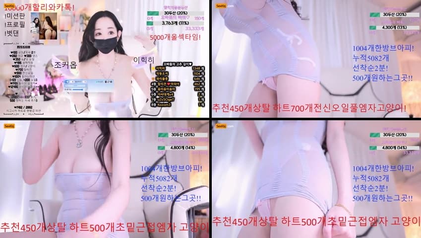 KBJ24122506_123phmaaa_sexkbj