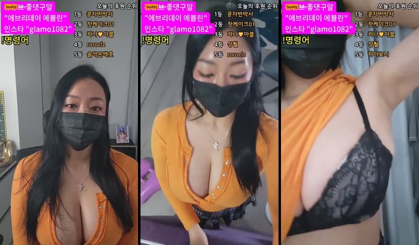 KBJ25010643_lineage282_sexkbj