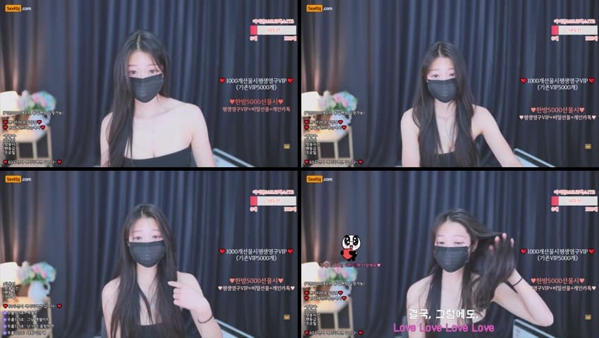 KBJ25010847_vip000_sexkbj