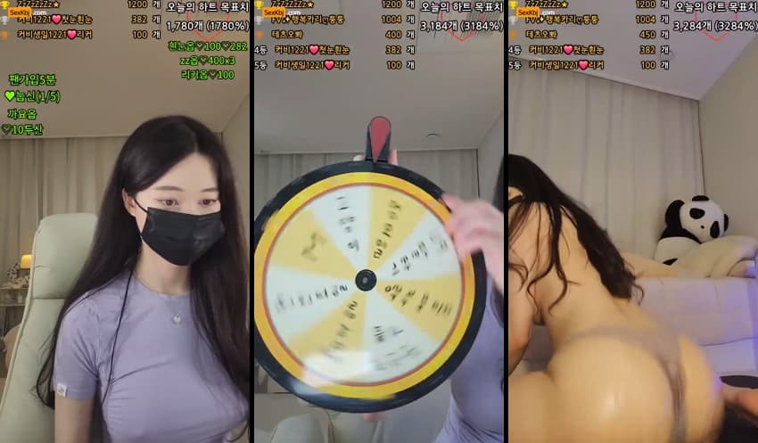 KBJ24122538_happyy2_sexkbj