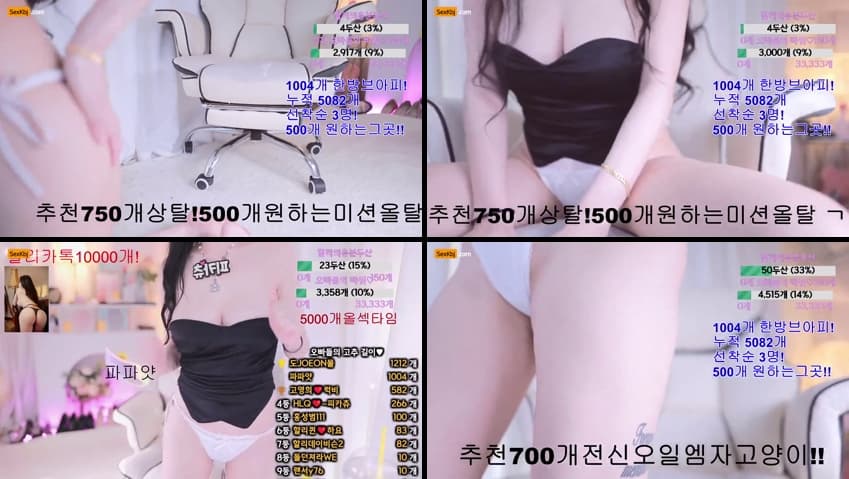 KBJ25012905_123phmaaa_sexkbj