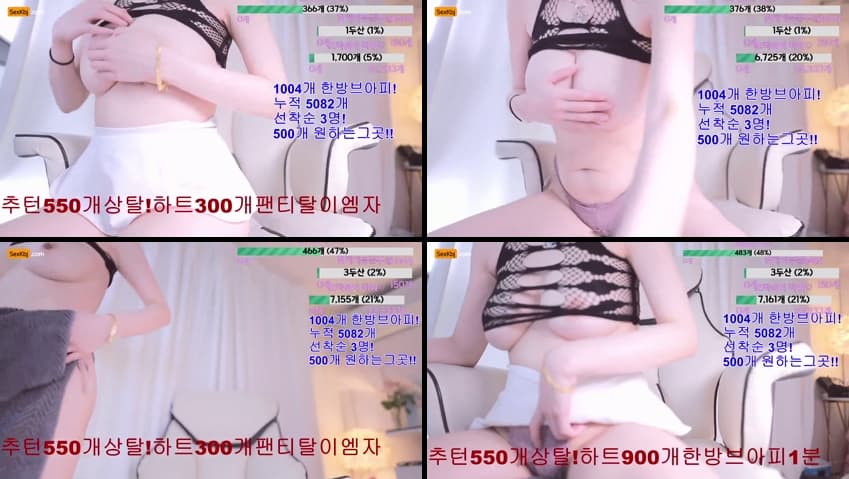 KBJ25021308_123phmaaa_sexkbj