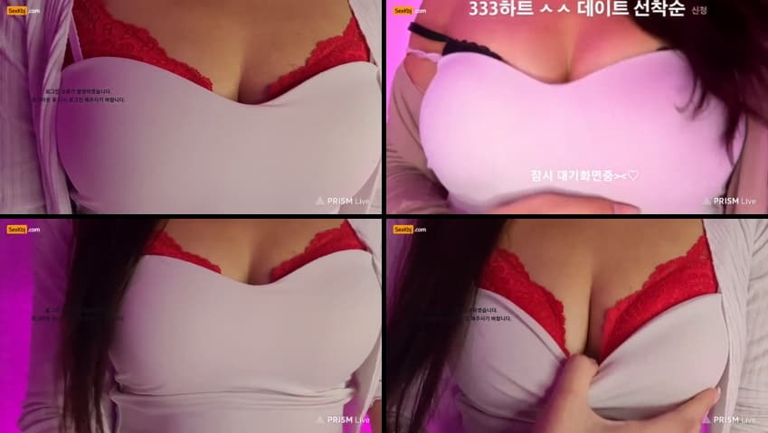 KBJ25022150_msms242424_sexkbj